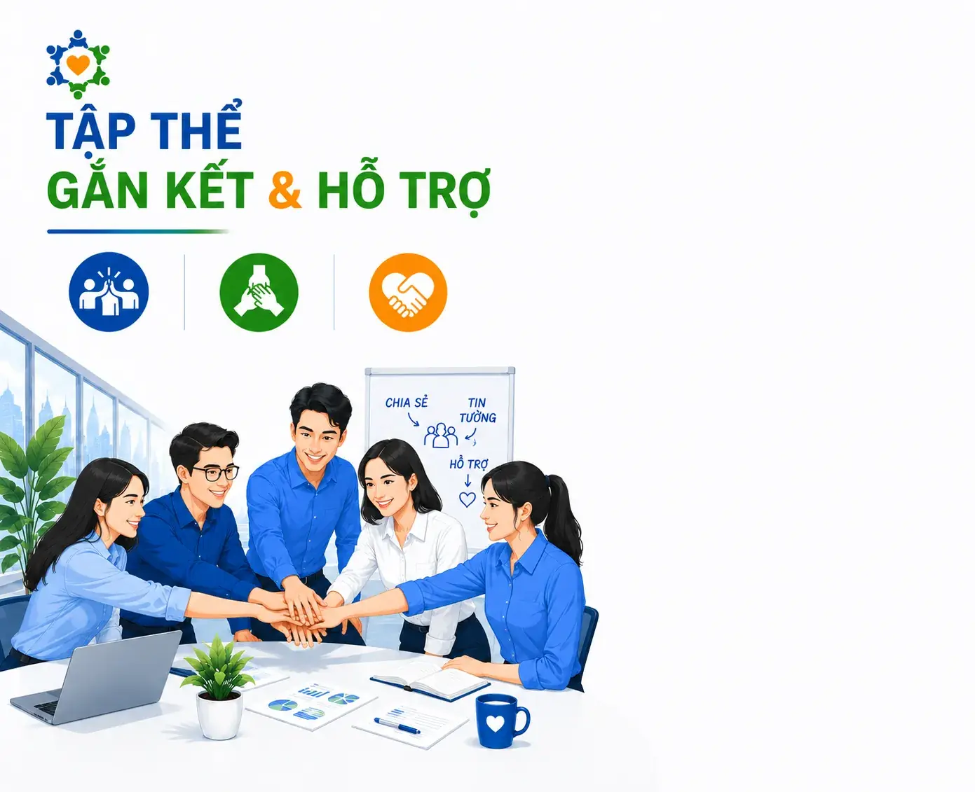 Gắn kết & Hỗ trợ